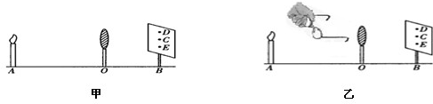 魔方格