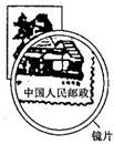 魔方格