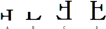 魔方格