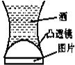 魔方格