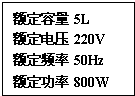 魔方格