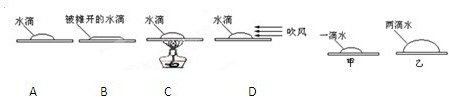 魔方格