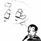 魔方格