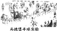 魔方格
