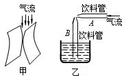 魔方格