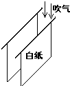 魔方格