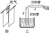 魔方格