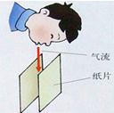 魔方格
