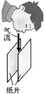 魔方格