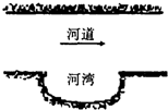 魔方格