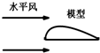 魔方格