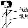 魔方格