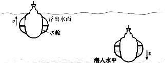 魔方格