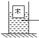 魔方格