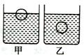 魔方格