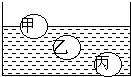 魔方格