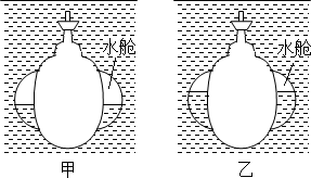 魔方格