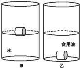 魔方格