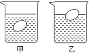 魔方格