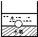 魔方格