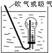 魔方格