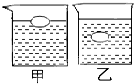 魔方格
