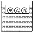 魔方格