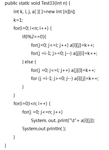 java语言程序设计(一)自考2015年4月真题