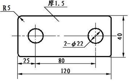 基准线 4,尺寸标注可分为定形尺寸,定位尺寸和总体尺寸三类.
