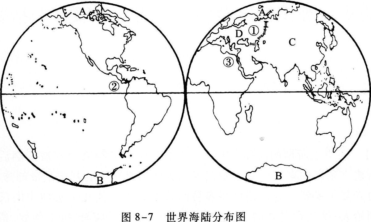 海陆分布图 简图图片