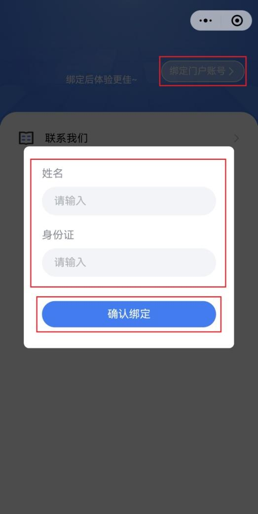 一建电子证书如何申请？如何下载？