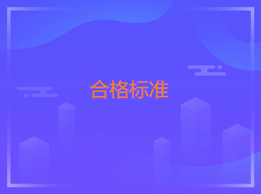 014_副本.png